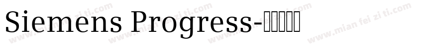 Siemens Progress字体转换